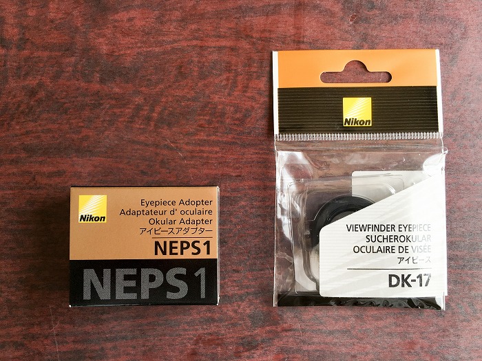 NEPS1 DK-17